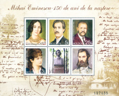 Mihai Eminescu, Poeta 2000. - Moldavie