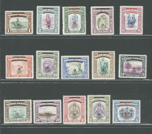 1947 NORTH BORNEO, Stanley Gibbons # 335/49 - Crown Colony, MLH* - Altri & Non Classificati
