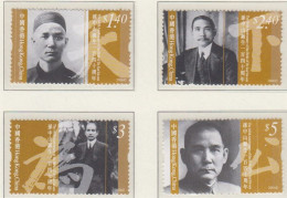 2006. HONG KONG. Sun Yat-sen. Complete Set With 4 Stamps. (Michel 1378-1381) - JF421309 - Neufs