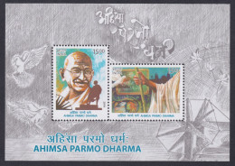 Inde India 2019 MNH MS Mahatma Gandhi, Philospher, Indian Independence Leader, Ahimsa, Bird, Birds, Miniature Sheet - Neufs