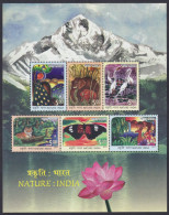 Inde India 2017 MNH MS Nature, Mountain Peacock Butterfly Tiger Swan Elephant Deer Flower Lotus Flora Bird Birds, Sheet - Neufs
