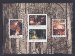 Inde India 2017 MNH MS Caves Of Meghalaya, Cave, Nature Mountain, Mountains, Geology, Tourism, Miniature Sheet - Neufs
