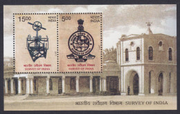 Inde India 2017 MNH MS Survey Of India, Miniature Sheet - Neufs