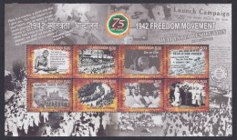Inde India 2017 MNH MS 1942 Freedom Movement, Mahatma Gandhi, Indian Independence Leader, Philospher, Miniature Sheet - Neufs