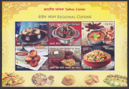 Inde India 2017 MNH MS Regional Cuisine Food Indian Desi Sweets Appam, Biryani, Chokha, Baingan, Saag, Miniature Sheet - Neufs