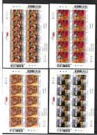 Singapore 2006 MNH Vanishing Trades Sg 1604/13 & S/A Sheetlets Sg 1614/8 (5) - Singapour (1959-...)