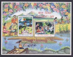Inde India 2016 MNH MS Children's Day Drawing Art Mountain Boat Fishing Waterfall Football Picnic Camera Arts Sheet - Neufs