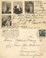 China, China, TIANJIN TIENTSIN 天津, Chinese Actors, Theatre Scenes 1901 Postcard - China