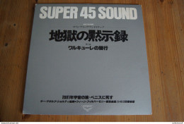 SUPER 45 SOUND TRES RARE MAXI 45T JAPONAIS VALEUR + BO CLASSIQUES DE FILM WAGNER STRAUSS MALHER - Musique De Films