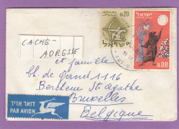MIGNONETTE POUR BRUXELLES. - Lettres & Documents