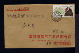 Gc9626 CHINE Birds Oiseaux Faune Animals - Autres & Non Classés