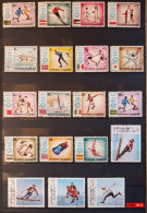 Fujeira : München 1972 - Divers Sports Lot De 19 Timbres - Fujeira