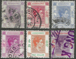 Hong Kong. 1938-52 KGVI. 6 Used Values To $2. SG 143etc. N4031 - Usati