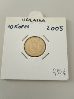 UCRAINA 10 KOPEC 2005 - Autres & Non Classés