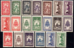A4.265 1955 DEFINITIVES ARMS,ELEPHANT YT. 22-41 MNH - Cambodge