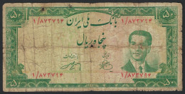 Iran Persia 1952 (SH 1330) Bank Melli Banknote 50 Rials P-56 - Iran