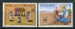 Marruecos 1973. Yvert 680-81 ** MNH. - Maroc (1956-...)