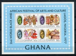 Ghana 1977. Yvert Block 67 ** MNH. - Ghana (1957-...)