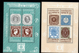 Dänemark 1975 - Mi.Nr. Block 1 + 2 - Postfrisch MNH - SoS - Blocs-feuillets