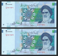 Iran (2014-2018) 20000 Rials 2 Repeater & Consecutive Serial Banknotes (961961 & 961962), P-153a UNC-f - Iran