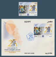 Egypt - 2025 - S/S & FDC - The National Council For Women Silver Jubilee - Lettres & Documents