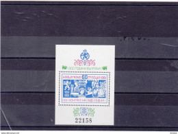 BULGARIE 1981 PHILATELIE Yvert BF 102 NEUF** MNH Cote 12 Euros - Blocs-feuillets