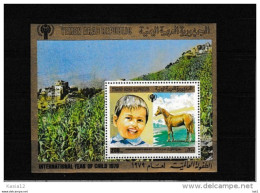 A08074)Jemen Bl 199** - Yémen