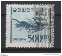 A09831)Südkorea 500 Gest. - Corée Du Sud