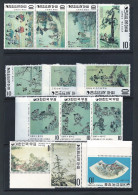 1970-71 Corea Sud - Dipinti Della Dinastia Yi 17 Valori + 17 BF - Autres - Asie
