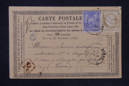 FRANCE - Sage / Cérès Sur Carte Précurseur + Repiquage Au Dos En Reco (rare) De Rouen Pour St Marc 1876 - Pli - L 168196 - Cartes Précurseurs