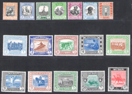 1951-61 Sudan - Stanley Gibbons N. 123-39 , Serie Di 17 Valori, MLH* - Other & Unclassified