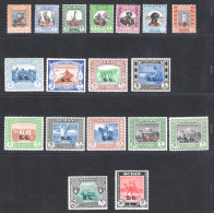 1951-61 Sudan - Stanley Gibbons N. 067/083, Serie Di 18 Valori, MNH** - Other & Unclassified