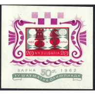 1962, Bulgaria, 20St, Michel #1334, Raster Grid, UnWmk, Chess Olympiad, Mint Hinge Remnant - Neufs
