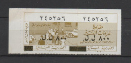 Lebanon 1983  Driving Offense Tax (Fine) Revenue Stamp Surcharged 800L,  Revenue Drive Liban - Liban
