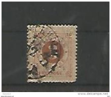 A05513)Schweden 17 A Gest. - Gebraucht