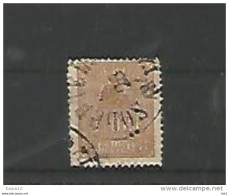 A05511)Sxchweden 14 II Gest. - Gebraucht