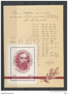 A01764)UDSSR Bl 56** - Ungebraucht