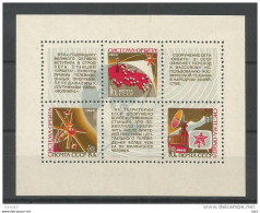 A01756)UDSSR Bl 53** - Ungebraucht