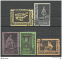 A01724)UDSSR 3313 - 3317 Gest. - Oblitérés