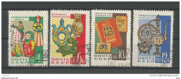 A01634)UDSSR 2716 - 2719 Gest. - Oblitérés