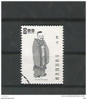 A06179)Taiwan 952 XC Gest. - Oblitérés
