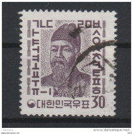 A09825)Korea-S. 334 Gest. - Corée Du Sud