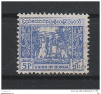 A09667)Burma 135 Gest. - Myanmar (Birmanie 1948-...)