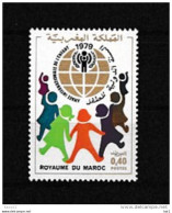 A08129)Marokko 916** - Maroc (1956-...)