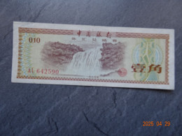 CHINA       10   FEN - Cina