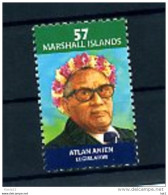 A20203)Marshall-Inseln 1481** - Marshall