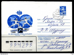 E02584)UDSSR Ganzsache Mit Sportmotiv, Gelaufen - 1980-91