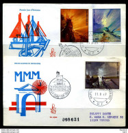E01873)San Marino FDC 936/8 - FDC