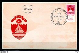 X2399)Israel Maxi-Karte 444 Schiffe - Autres & Non Classés