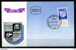 X2390)Israel Maxi-Karte 330 Schiffe - Autres & Non Classés